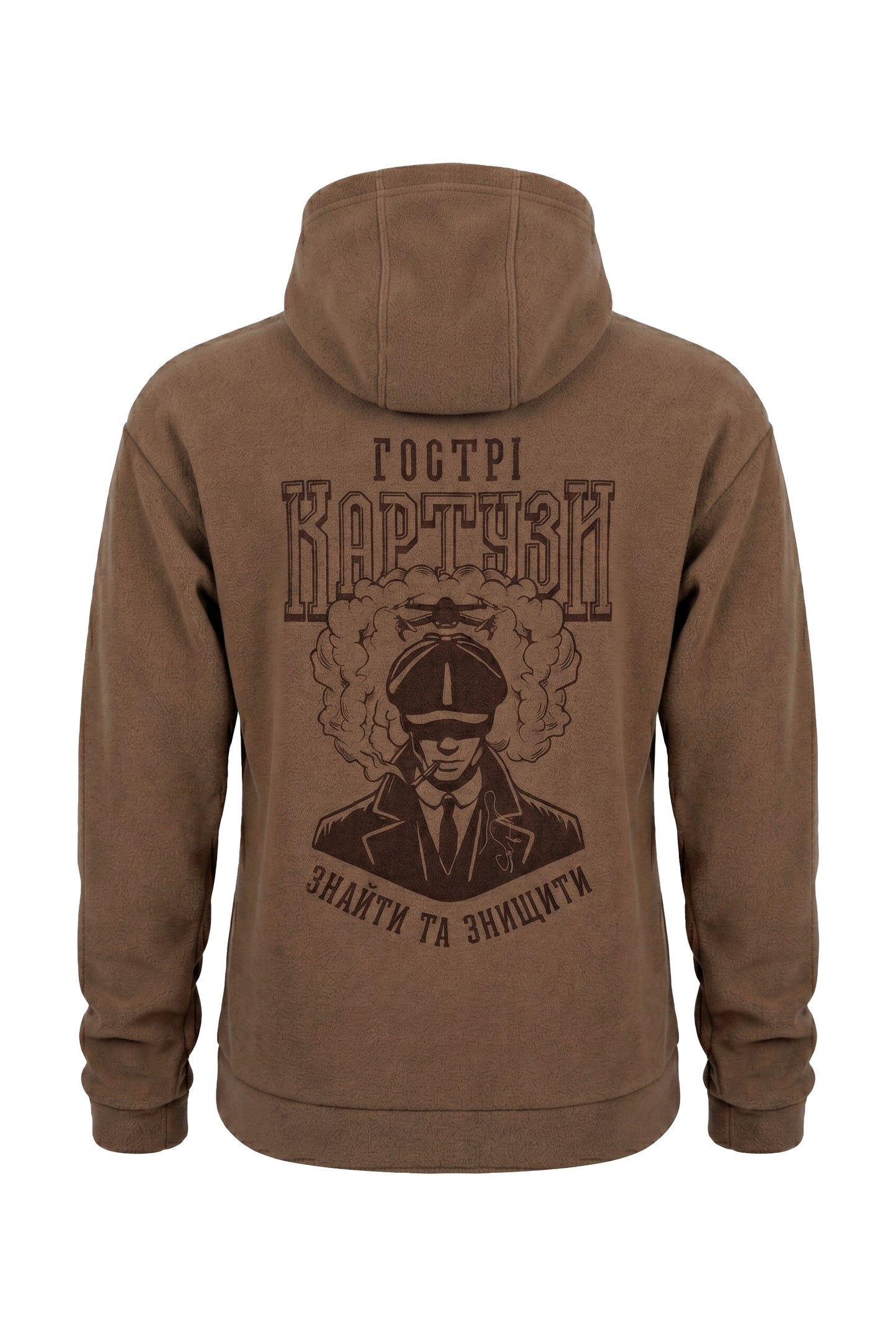 Zip-up hoodie Shelby Smoke