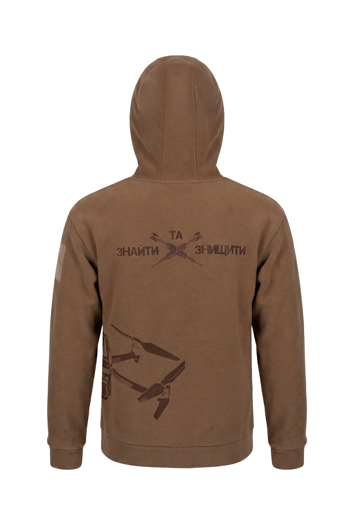 Zip-up hoodie Find and Destroy
