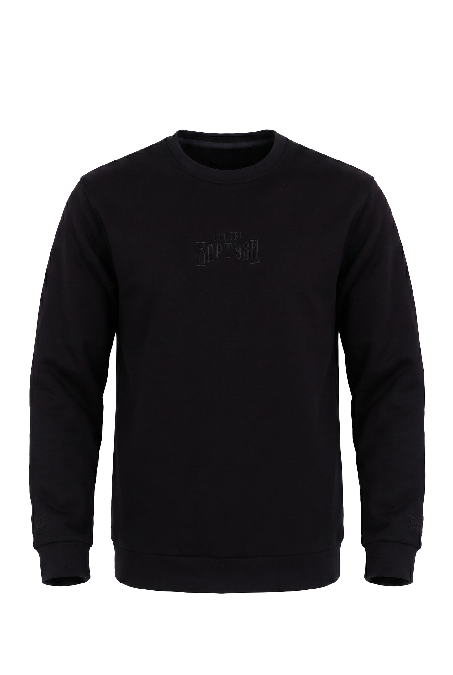 Embroidered sweatshirt