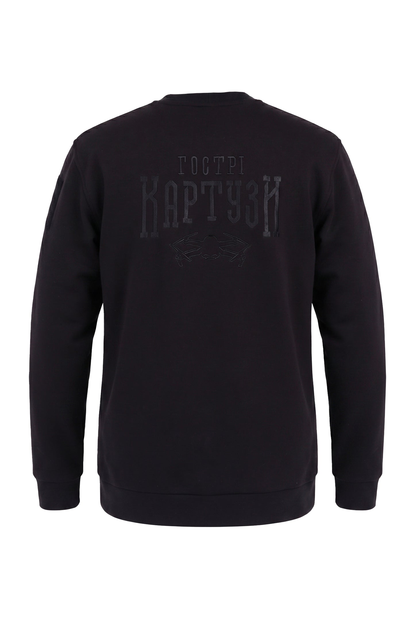 Embroidered sweatshirt
