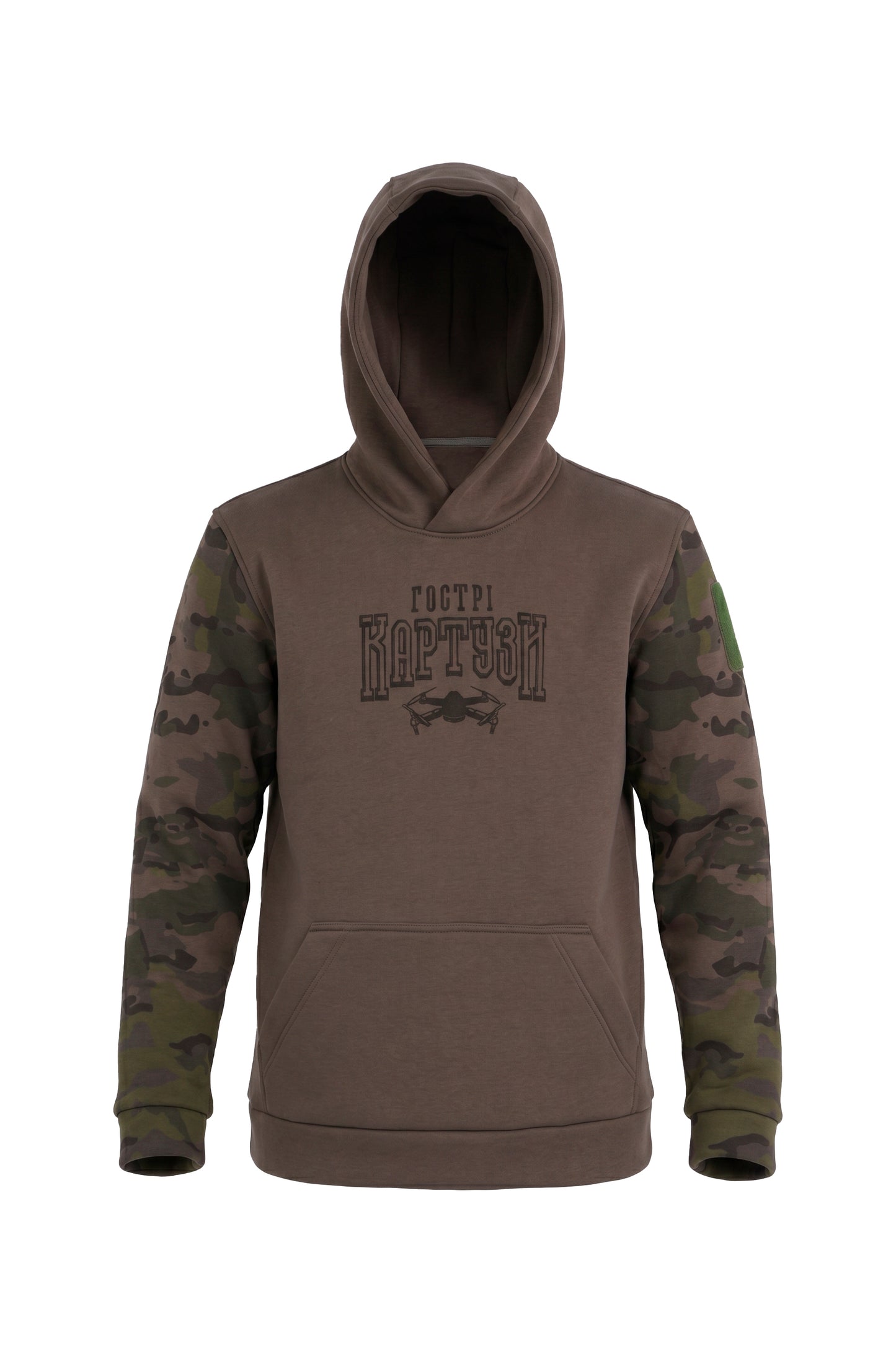 Hoodie Camo Edition