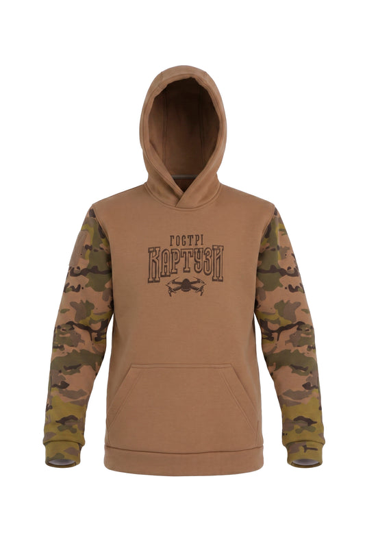 Худі Camo Edition