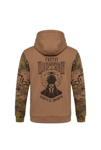 Hoodie Camo Edition