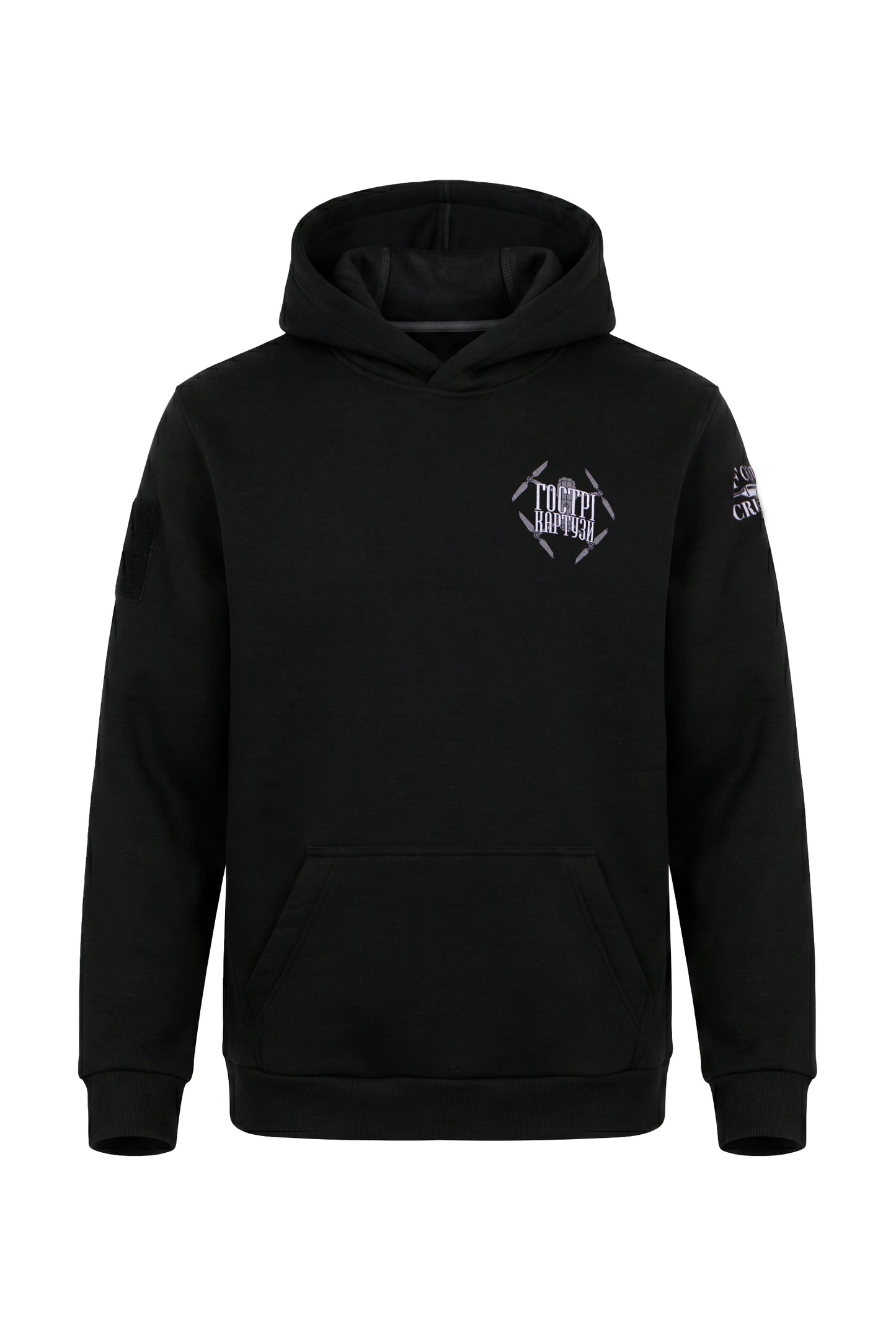 Hoodie Portrait
